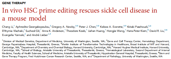 In vivo HSC prime editing rescues sickle cell disease in a mouse model